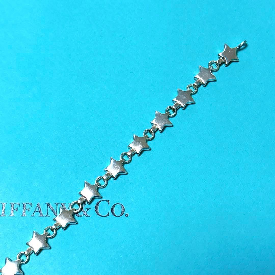 【美品】Tiffany ティファニー パフスター 星 ブレスレット925