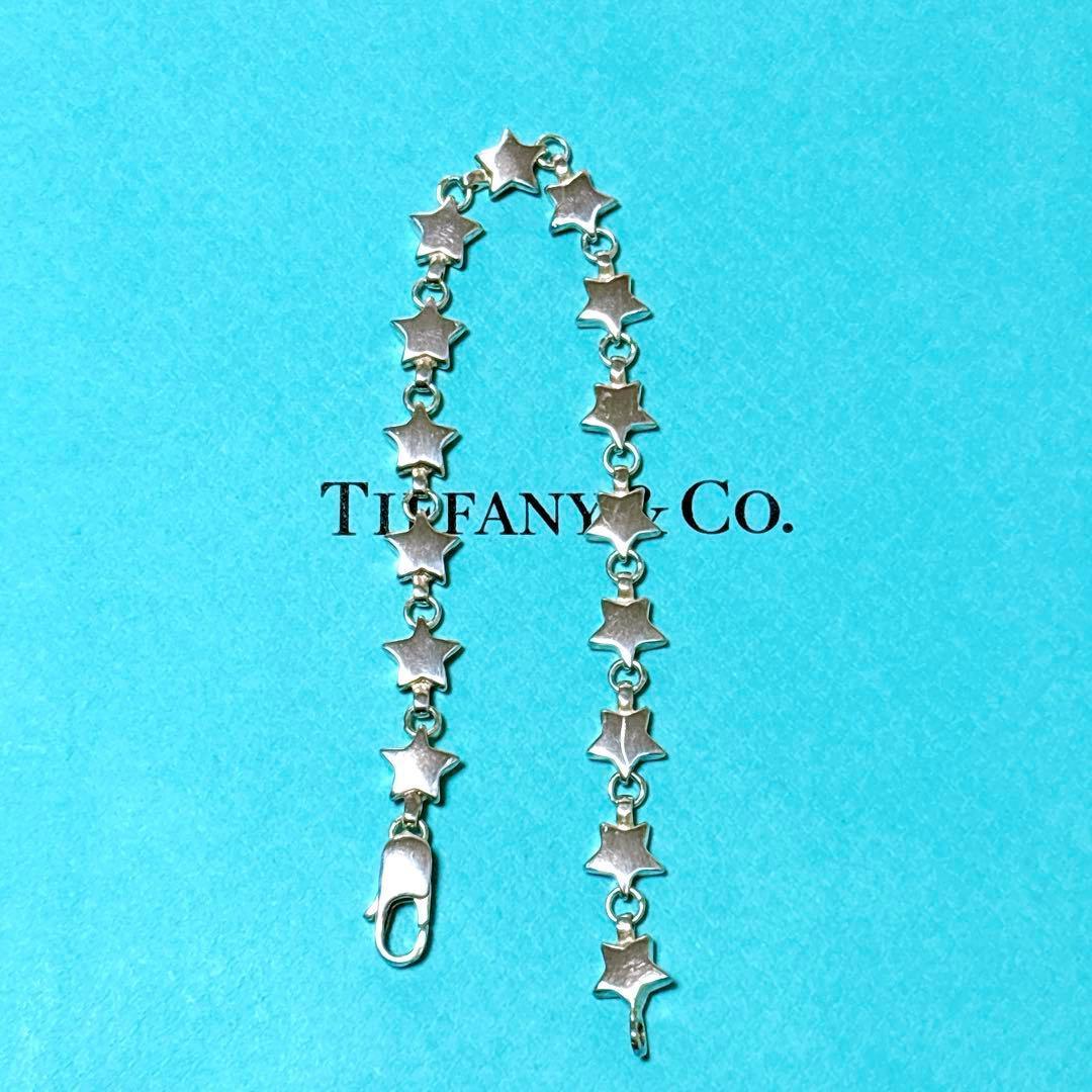 【美品】Tiffany ティファニー パフスター 星 ブレスレット925