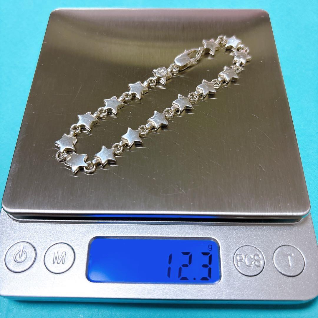 【美品】Tiffany ティファニー パフスター 星 ブレスレット925
