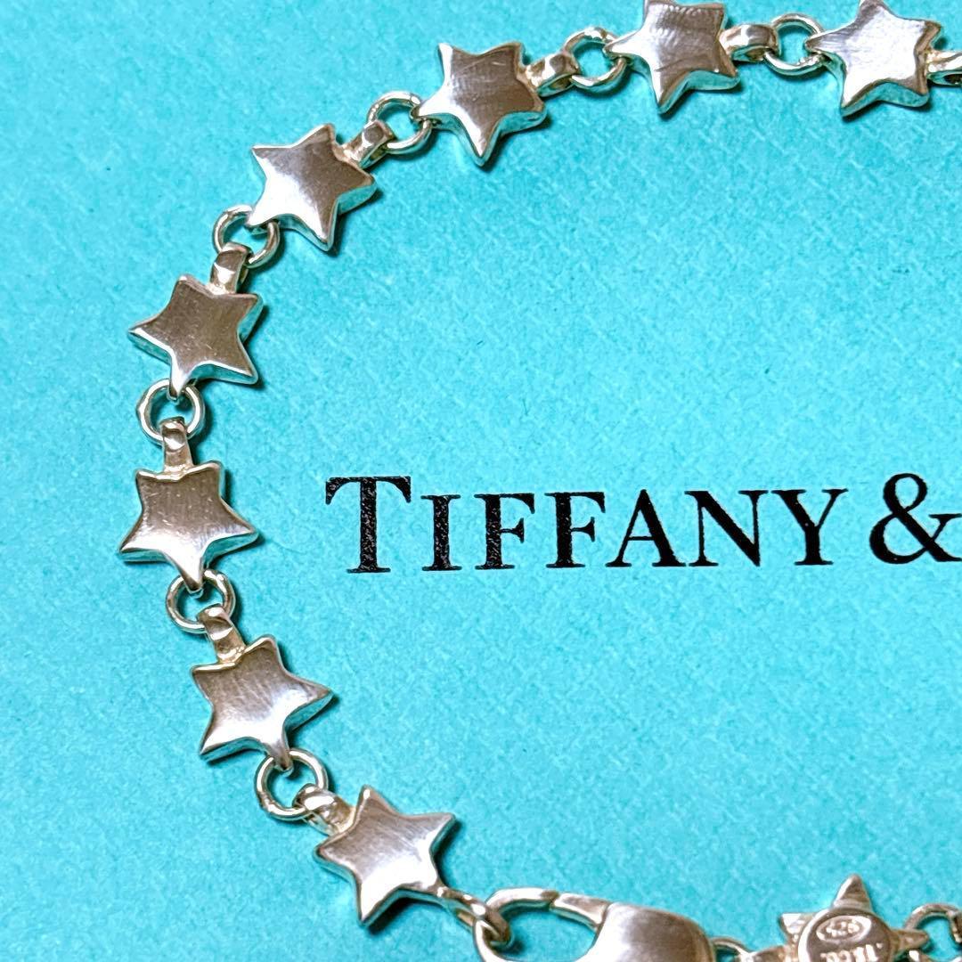 【美品】Tiffany ティファニー パフスター 星 ブレスレット925
