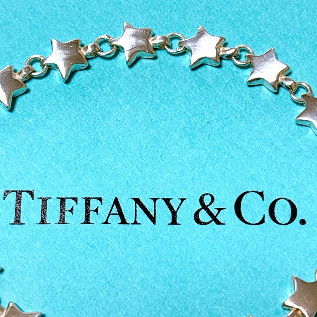 【美品】Tiffany ティファニー パフスター 星 ブレスレット925