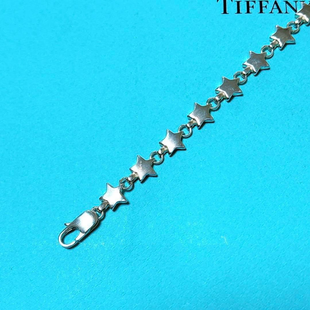 【美品】Tiffany ティファニー パフスター 星 ブレスレット925