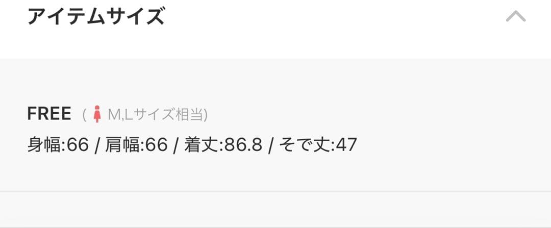 モヘヤシャギーオーバーコート【MAISON SPECIAL/メゾンスペシャル】