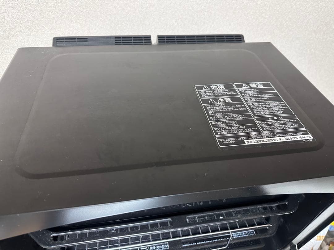 TOSHIBA 電子レンジ ER-PD3000(R)