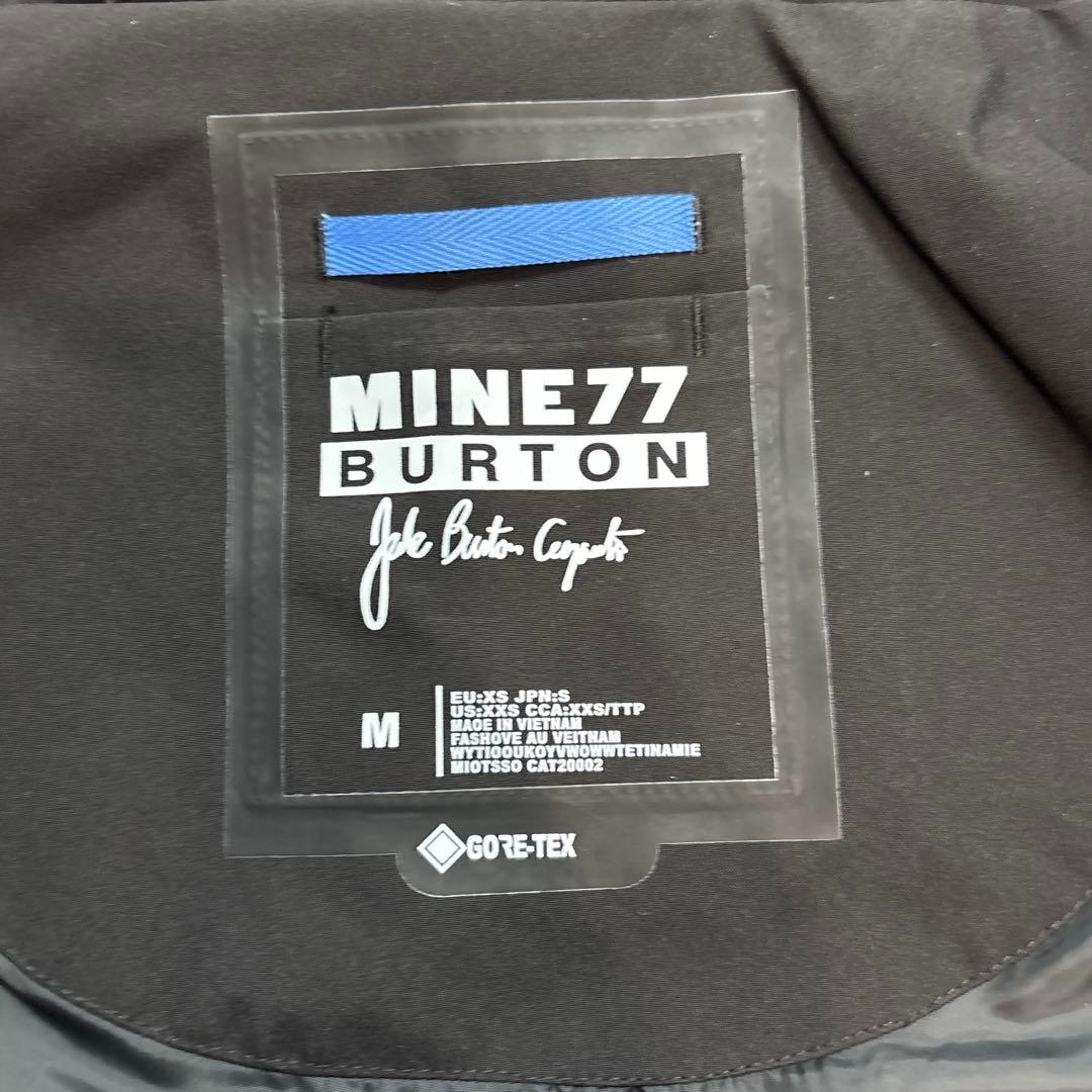 Burton MINE77 GORE-TEX 2L ジャケット　Mサイズ