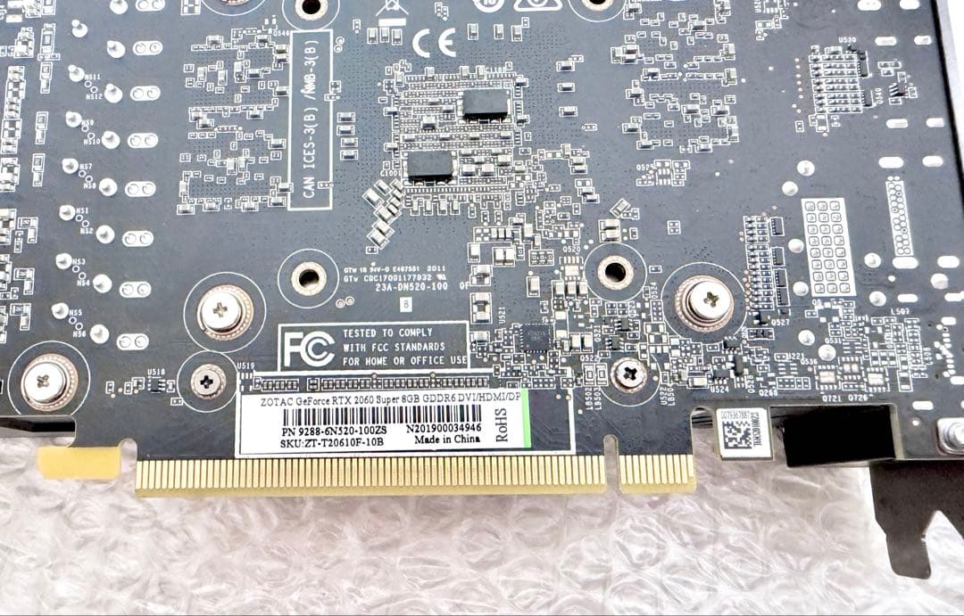 グラフィックボード・グラボ・ビデオカード ZOTAC NVIDIA GeForce RTX 2060 SUPER 8GB