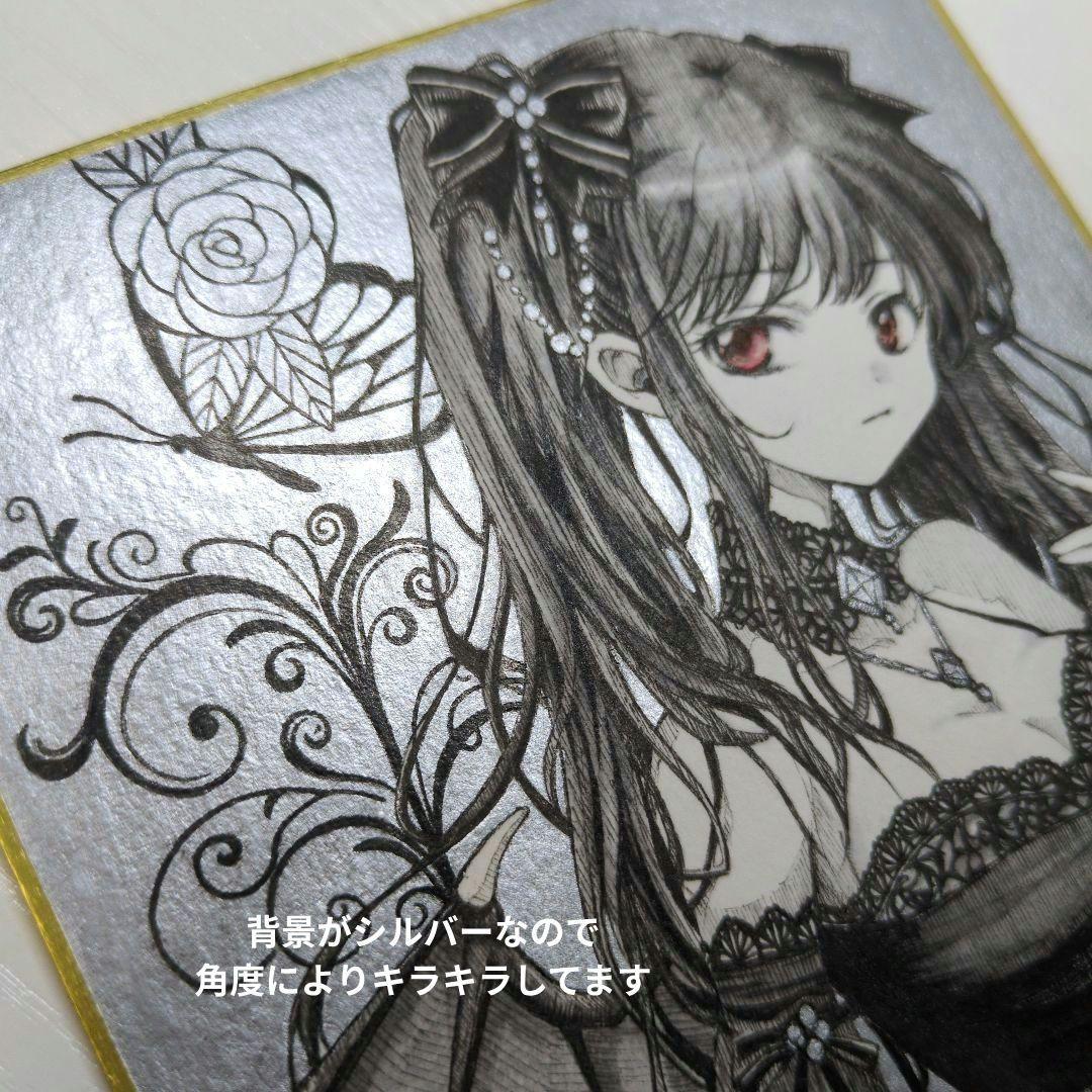 レ*ス様 オリジナル 手描きアナログイラスト 色紙 7