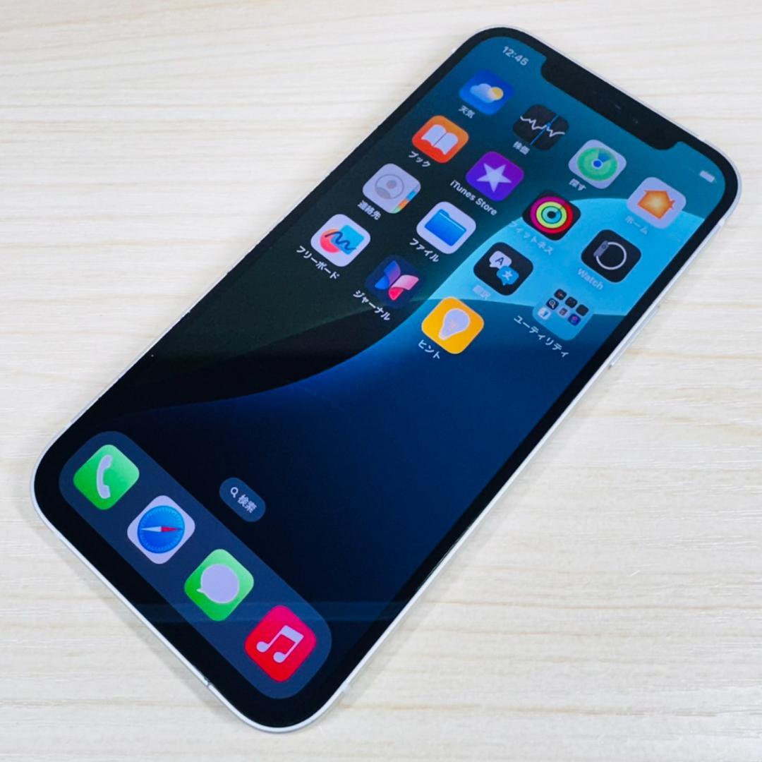 P1 SIMフリー iPhone12 128GB White おまけ付き