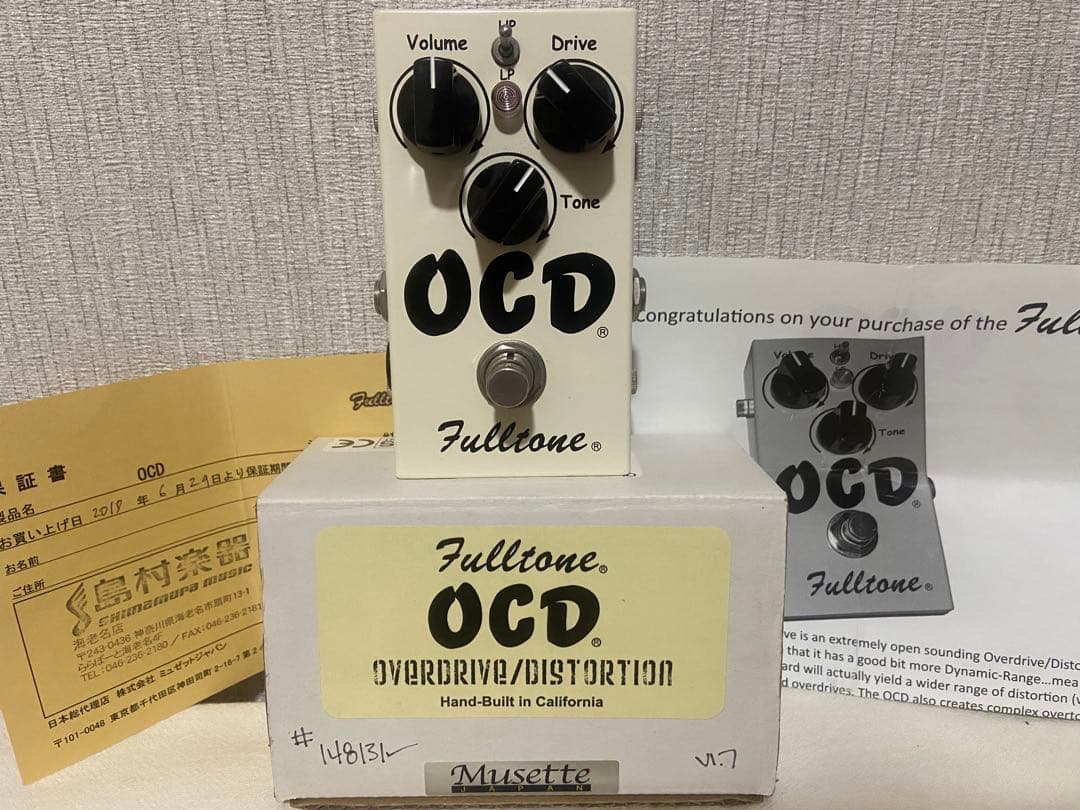 ギター Fulltone OCD ver1.7