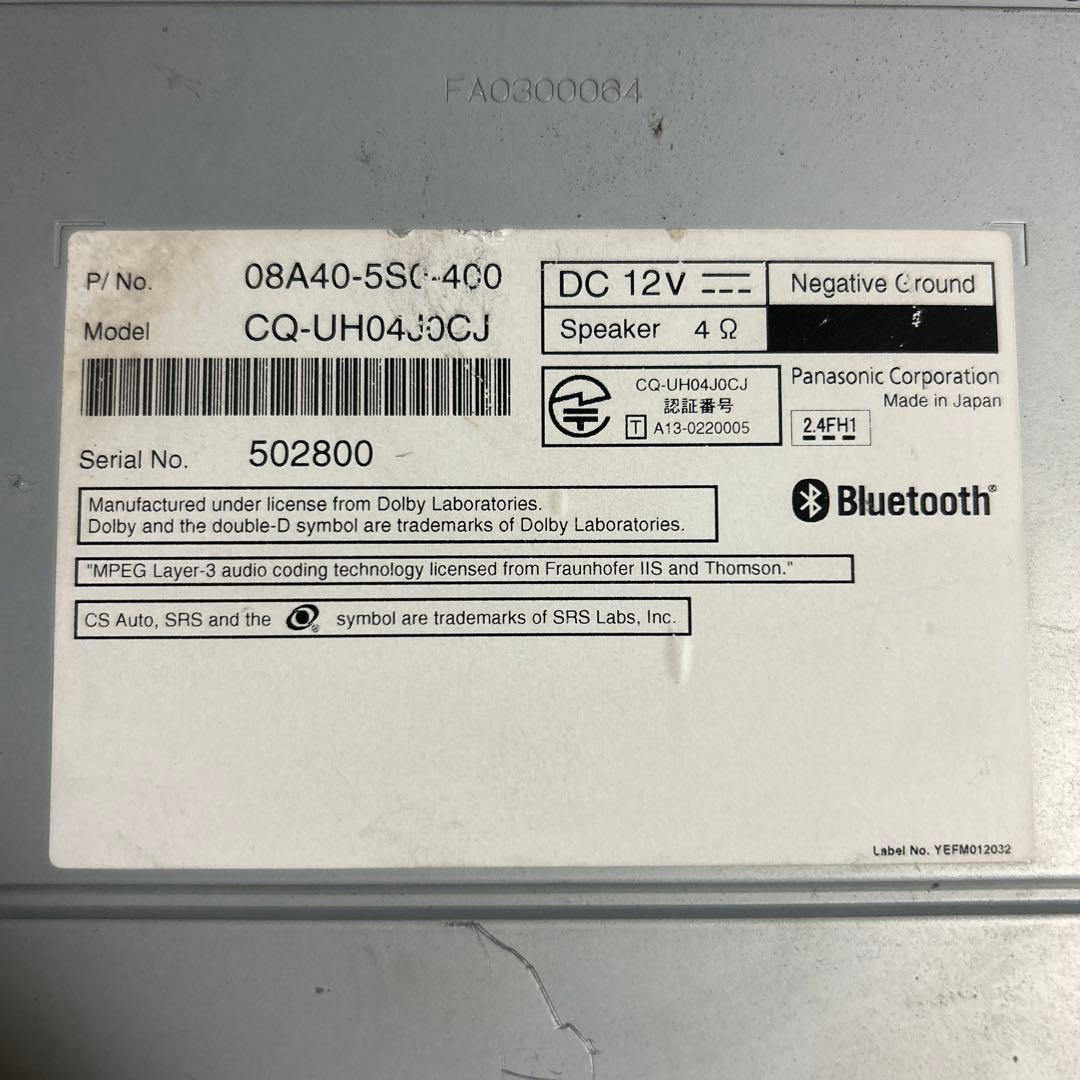 ホンダ 純正 Gathers ギャザズ VXM-145VFNi 9インチカーナビ