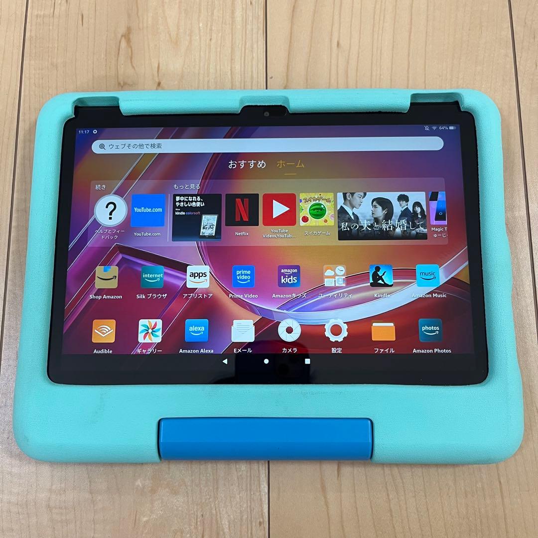 ユウコ　Fire HD 10 キッズモデル 最新第13世代　グリーン