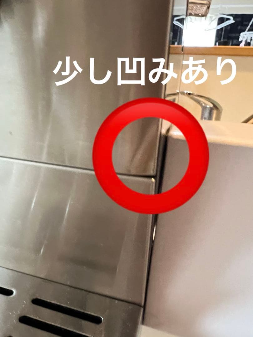 DeLonghi PrimaDonna XS エスプレッソマシン