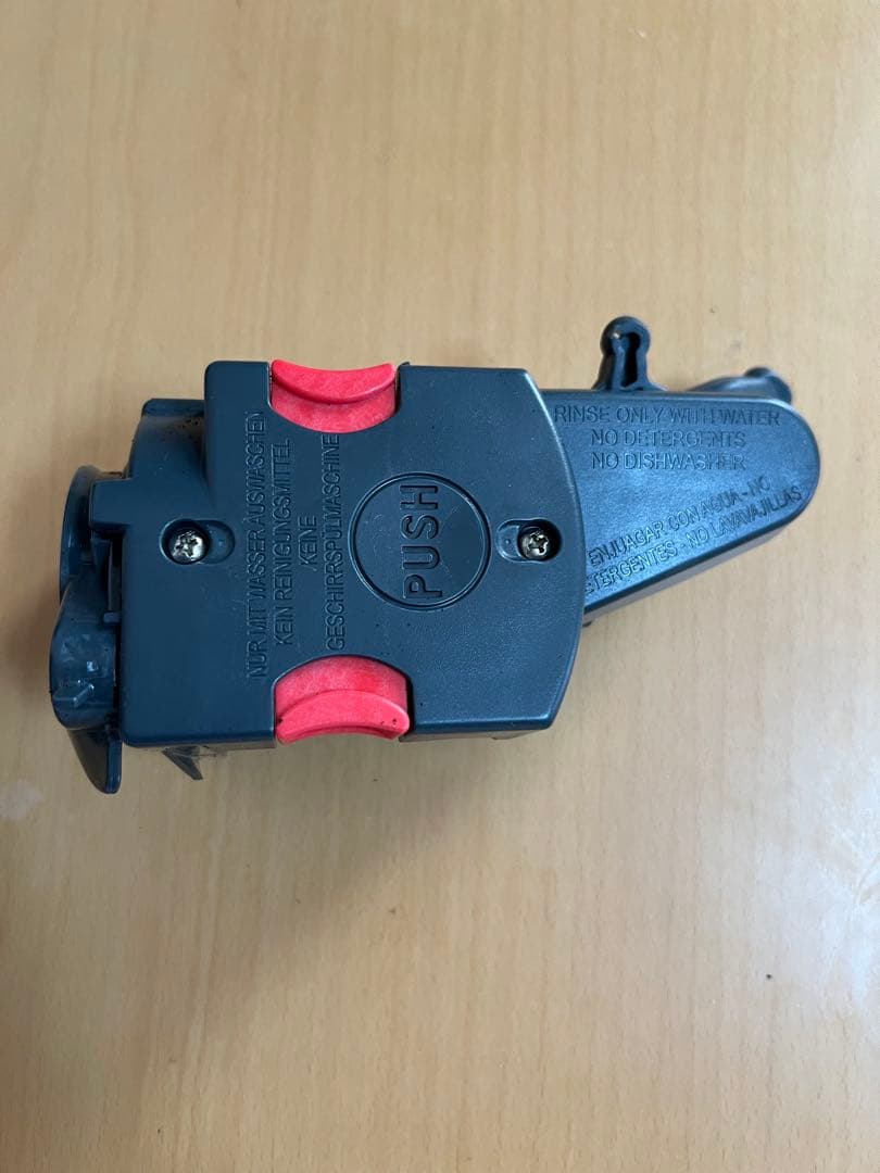 DeLonghi PrimaDonna XS エスプレッソマシン