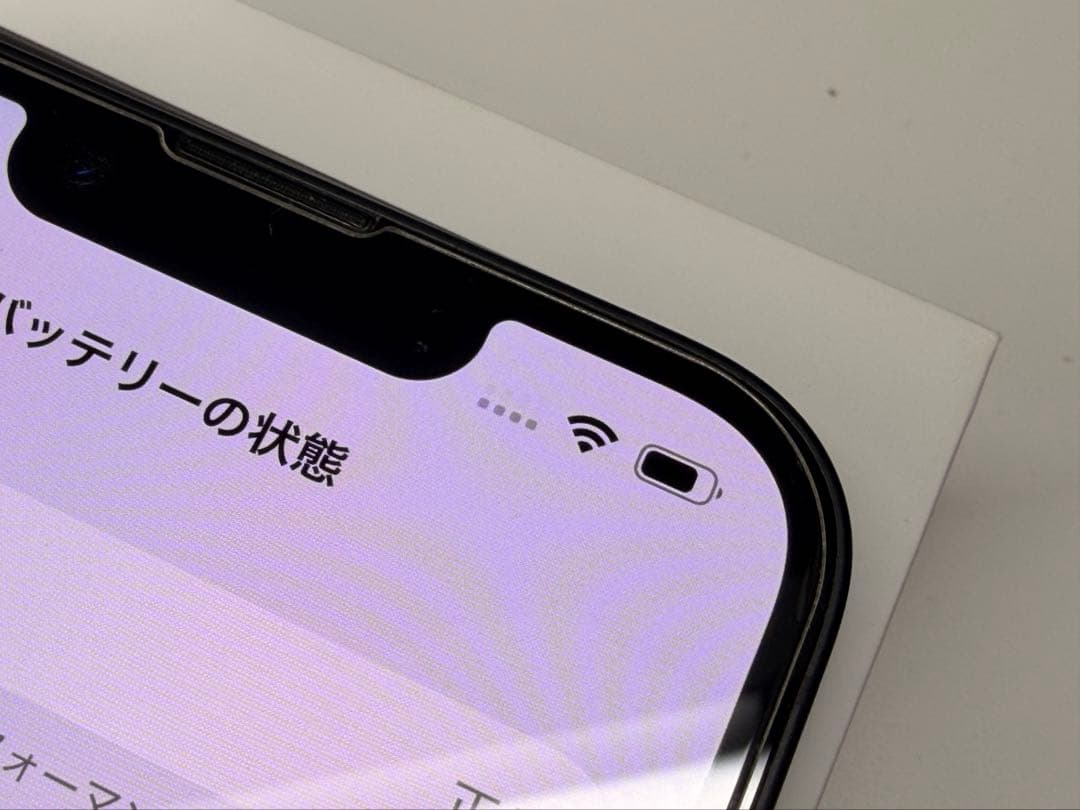 iPhone16e 256GB SIMフリー 黒（Apple Store購入品）