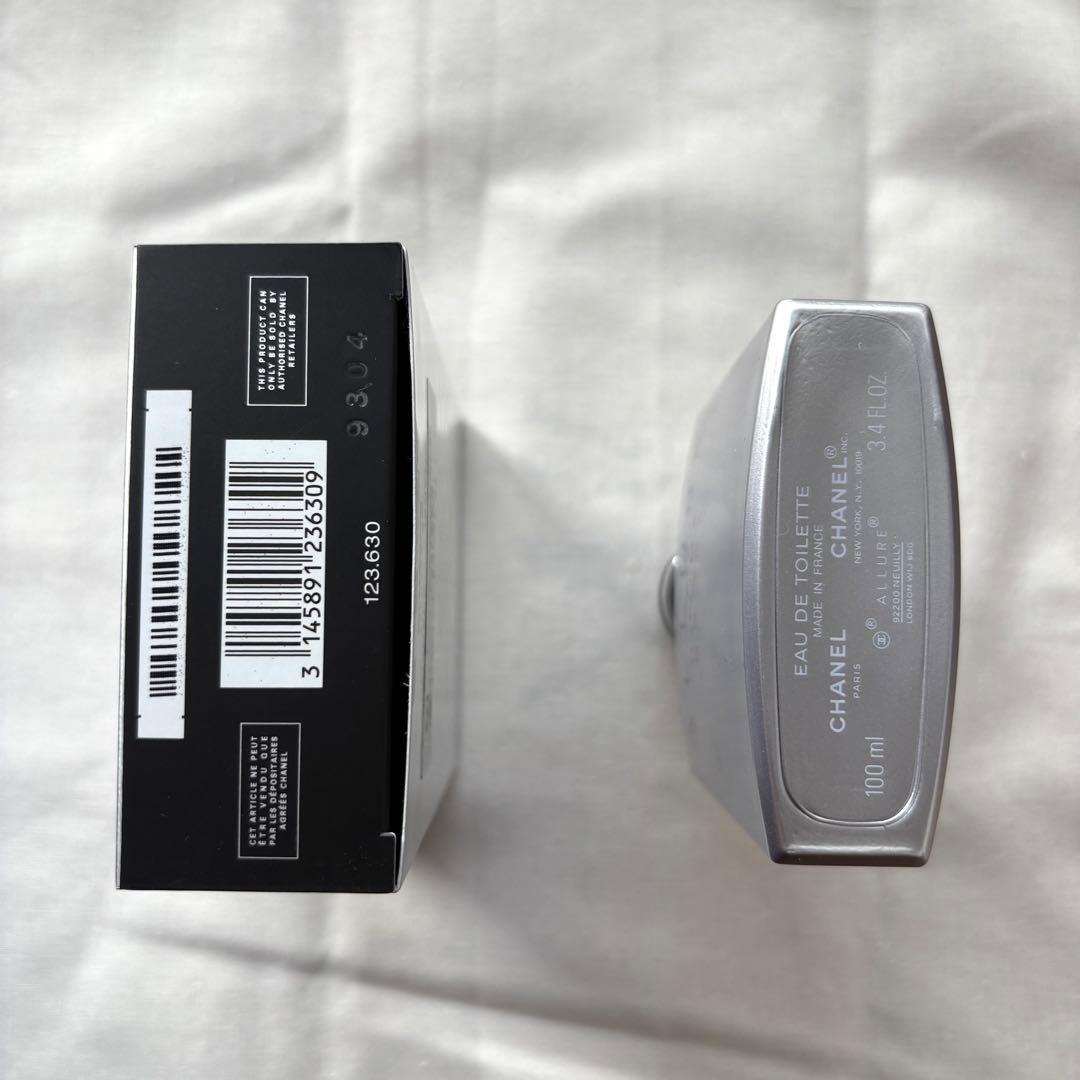 クラシックCHANEL シャネル アリュール オム スポーツ 100ml