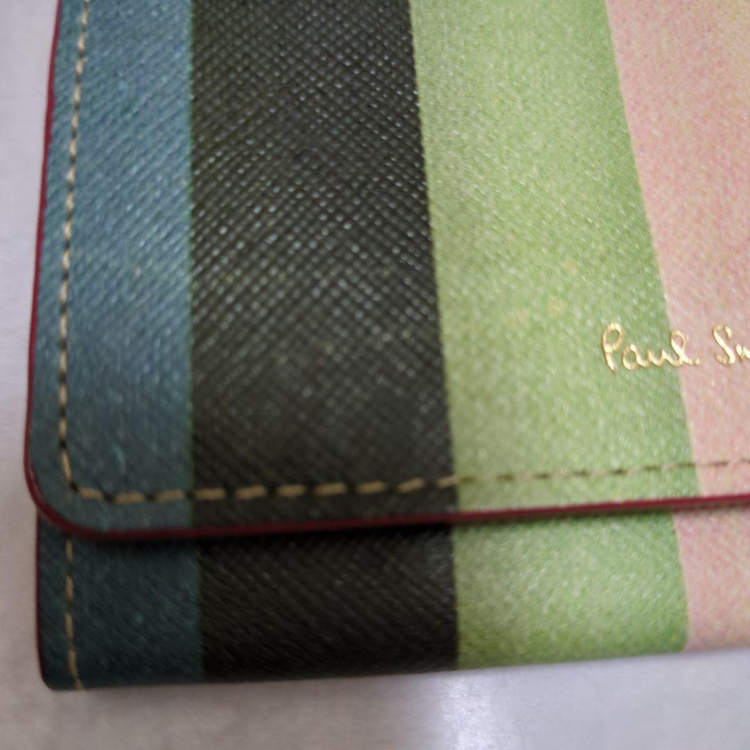 極美品　Paul Smith シグネチャーストライプ牛革名刺入れ