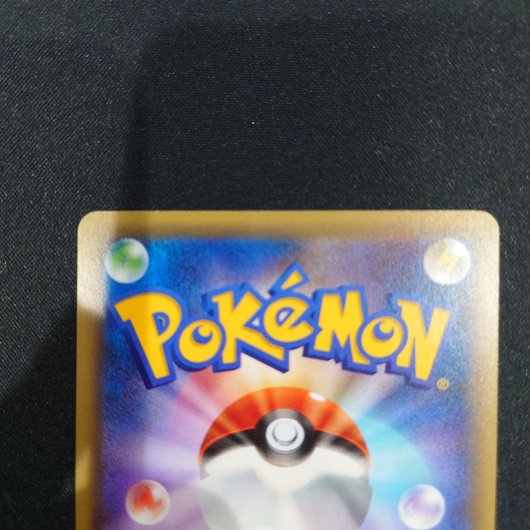 ミュウ 伝説ドリーム　キラコレクション 017/036