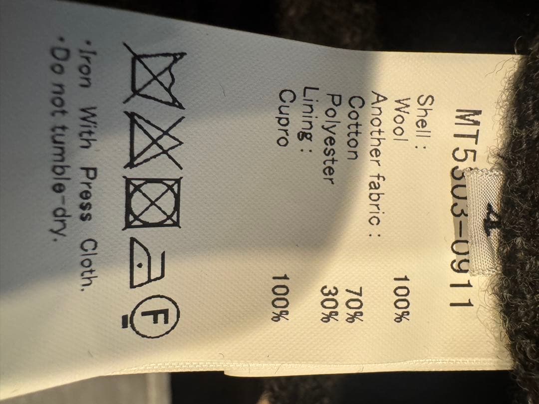 ジャケット・アウター nakazawa MAATEE&SONSTWEEDSPORTSJACKET