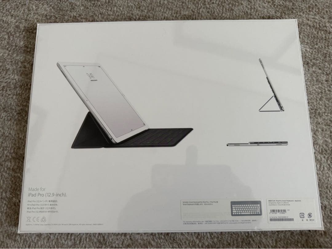 キーボード iPad Pro Smart Keyboard - Japanese