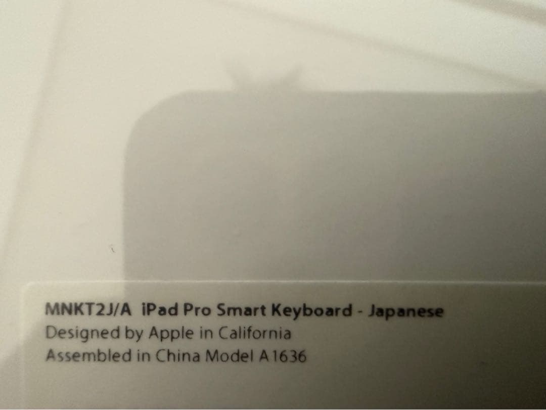 キーボード iPad Pro Smart Keyboard - Japanese