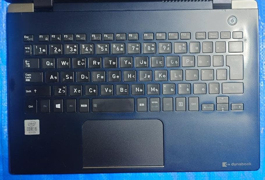 Windowsノート本体 dynabook G83/FP i5-10210U 16GB 512GB 64