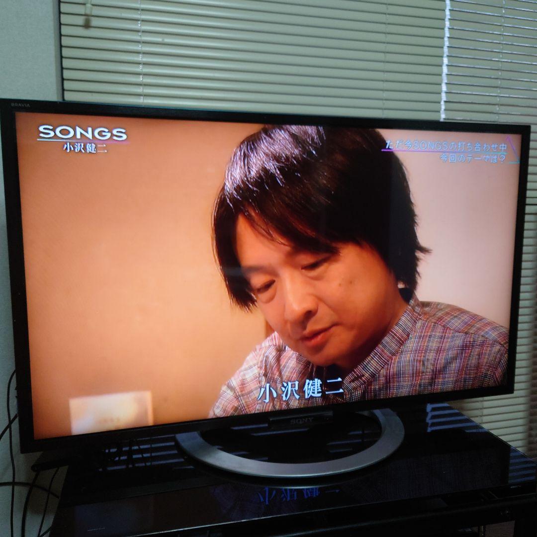 ソニー 42型液晶テレビ ブラビアKDL-42W802A リモコン2本　送料込