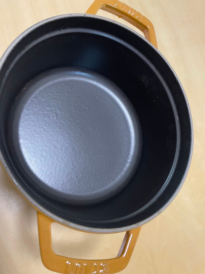 STAUB ストウブ鍋　両手鍋 22cm マスタード