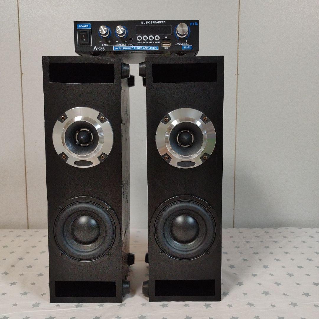 4インチ2way 新設計ロ―ド2ホ―ンスピーカ―、Bluetoothアンプ FM