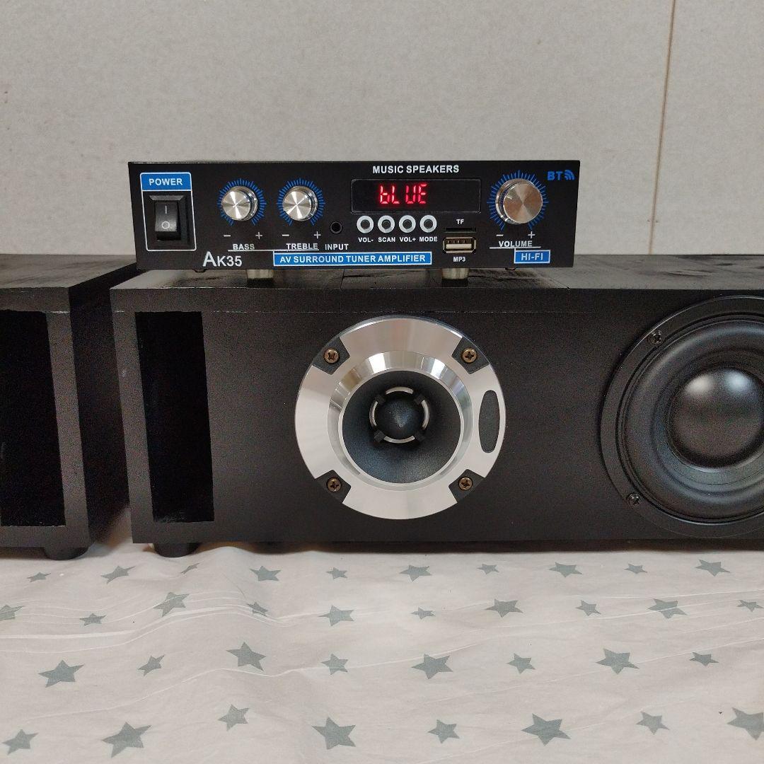 4インチ2way 新設計ロ―ド2ホ―ンスピーカ―、Bluetoothアンプ FM
