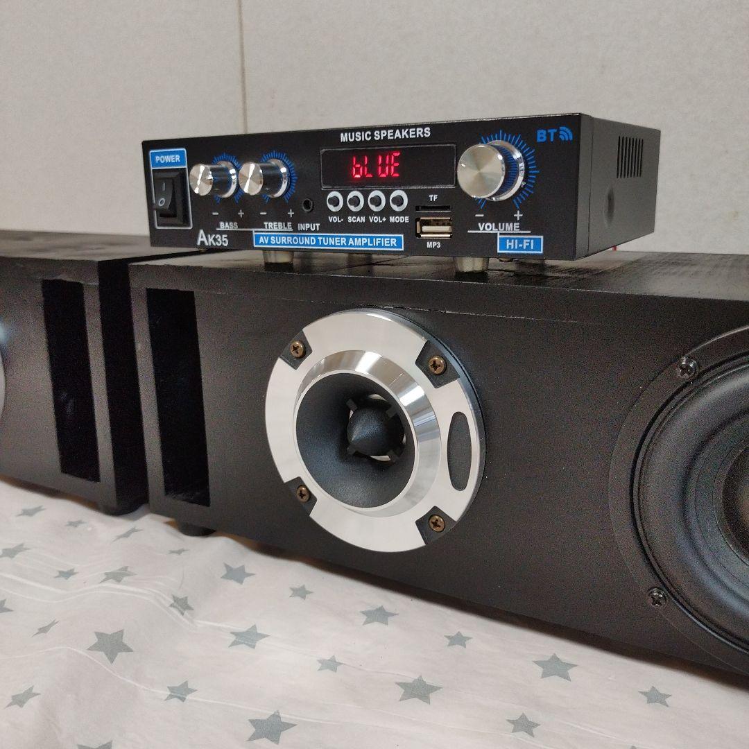 4インチ2way 新設計ロ―ド2ホ―ンスピーカ―、Bluetoothアンプ FM