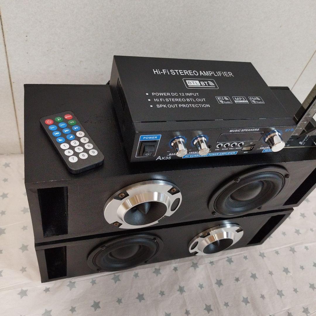 4インチ2way 新設計ロ―ド2ホ―ンスピーカ―、Bluetoothアンプ FM