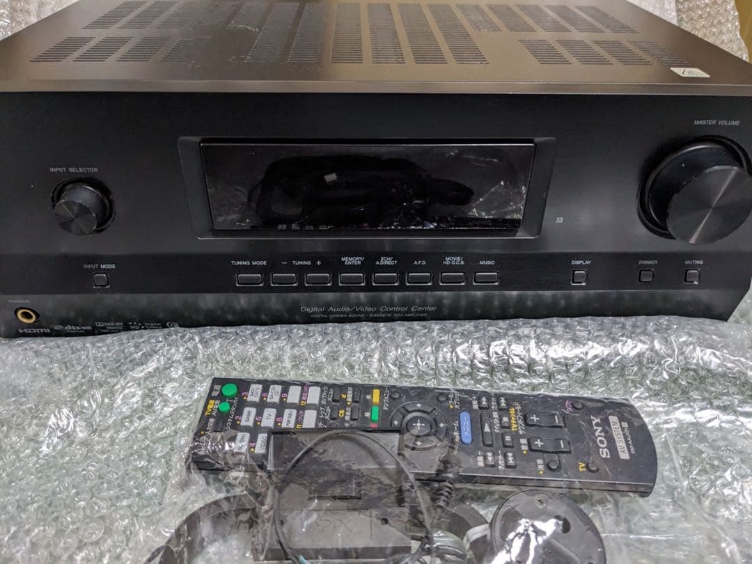 SONY STR-DH530 マルチチャンネル・プリメインアンプ