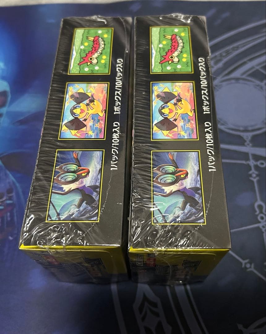 MEGAドリームex 2BOX シュリンク付