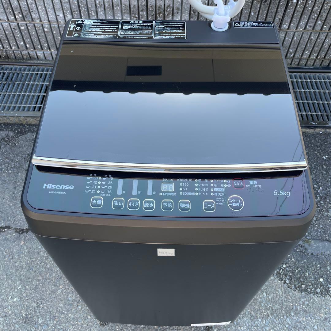 Hisense2018年製5.5㎏全自動洗濯機 マットブラック 送料無料