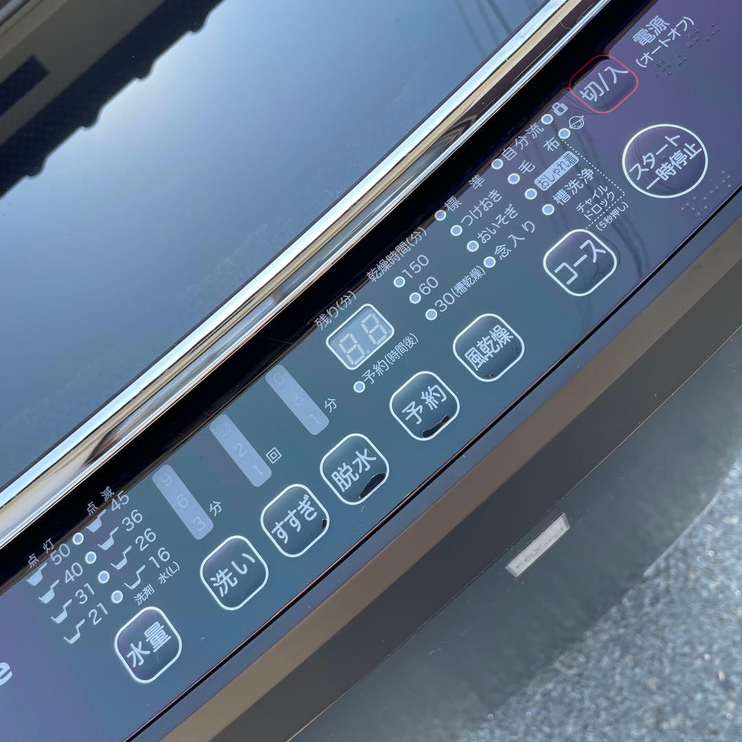 Hisense2018年製5.5㎏全自動洗濯機 マットブラック 送料無料