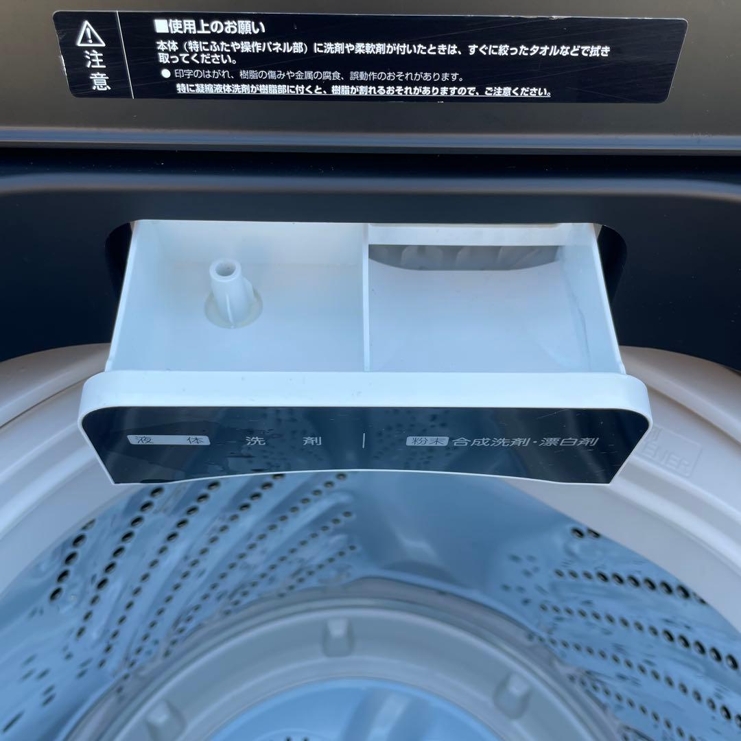 Hisense2018年製5.5㎏全自動洗濯機 マットブラック 送料無料