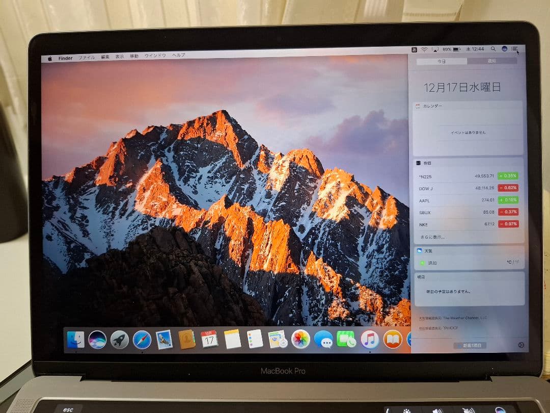 MacBookPro 2016 512GB 13inch,Touch Bar付
