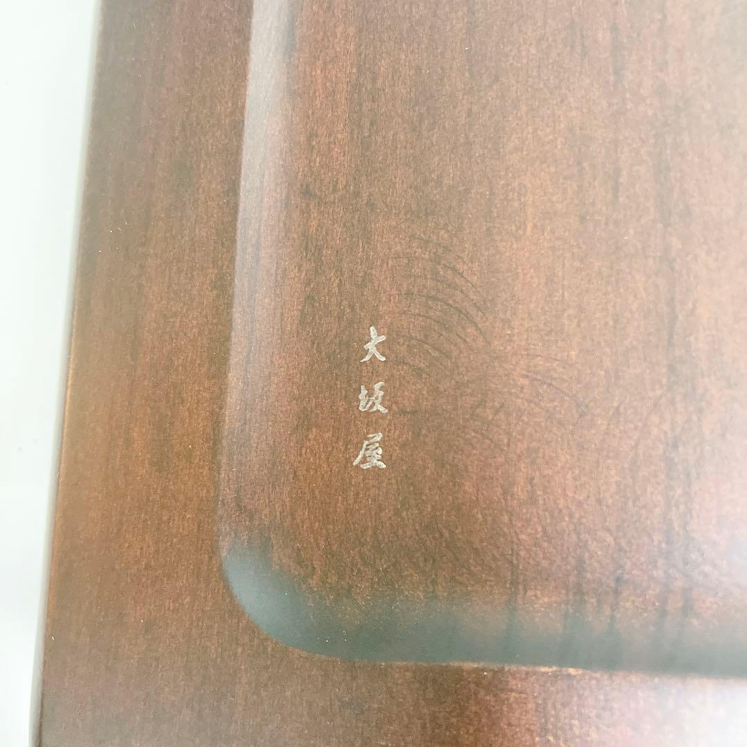 美品 大坂屋家具店 元祖 軽井沢彫 角盆 桜 ポイント お盆 工芸品