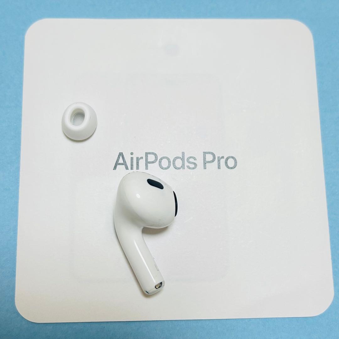 AirPods Pro 第ニ世代　正規品　左耳のみ　Apple 片耳L
