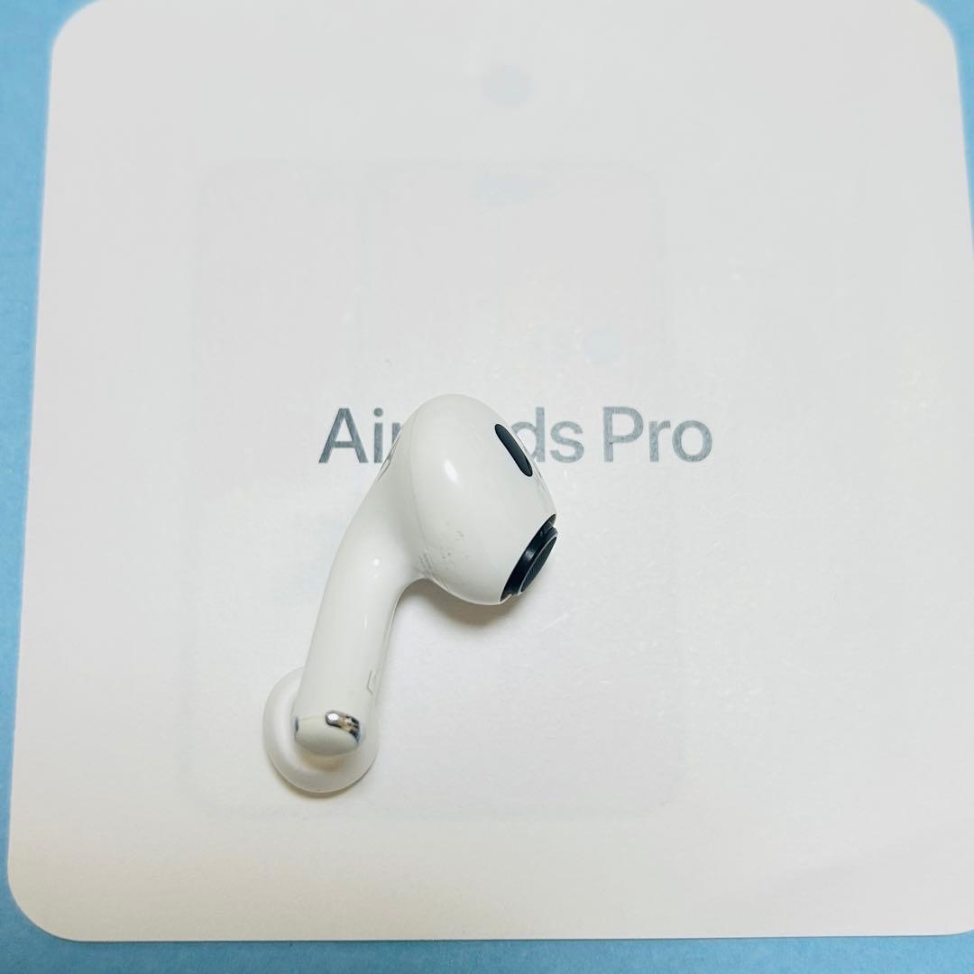 AirPods Pro 第ニ世代　正規品　左耳のみ　Apple 片耳L