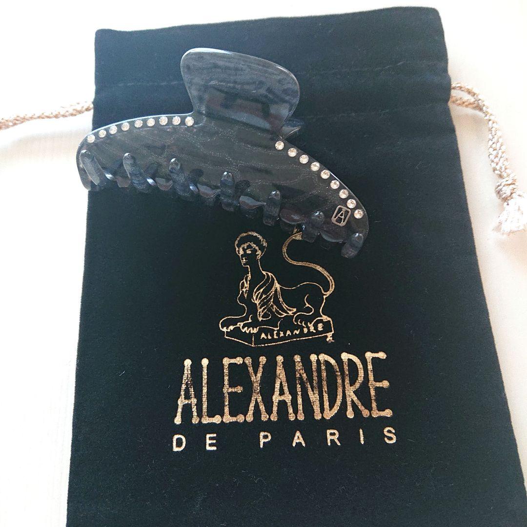 アレクサンドルドゥパリ クリップ