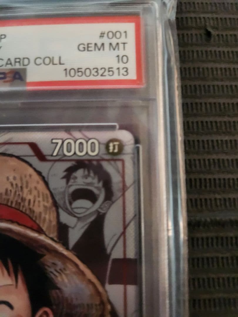 psa10 ONE ONE PIECE　ワンピースカード モンキー・D・ルフィ