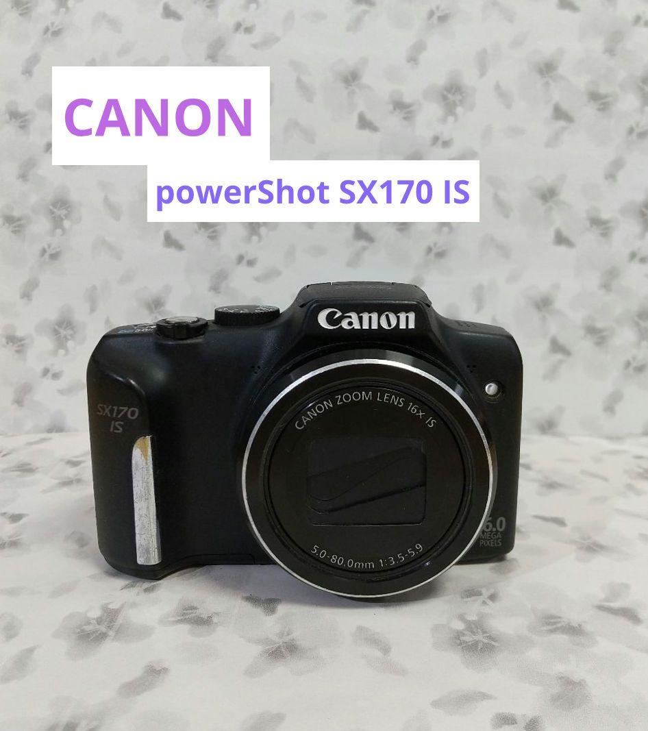 【RS44】canon PowerShot SX170 IS デジカメ 本体