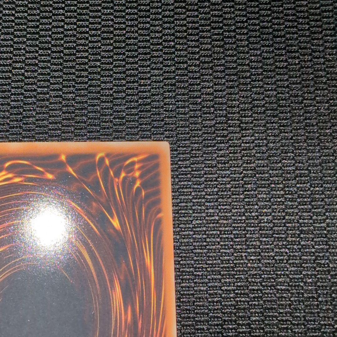 H*g様 幽獄の時計塔 EOJ-JP048 レリーフ 美品