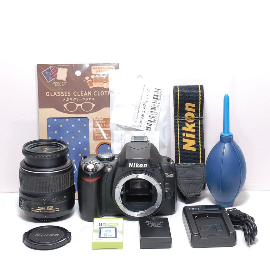 ✨美品✨届いたらすぐに使えます✨Nikon D40✨シングルレンズ✨簡単操作✨