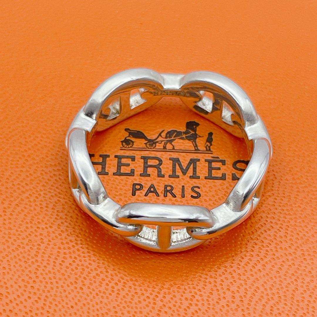 HERMES アンシェネ　リング　#58 シェーヌダンクル