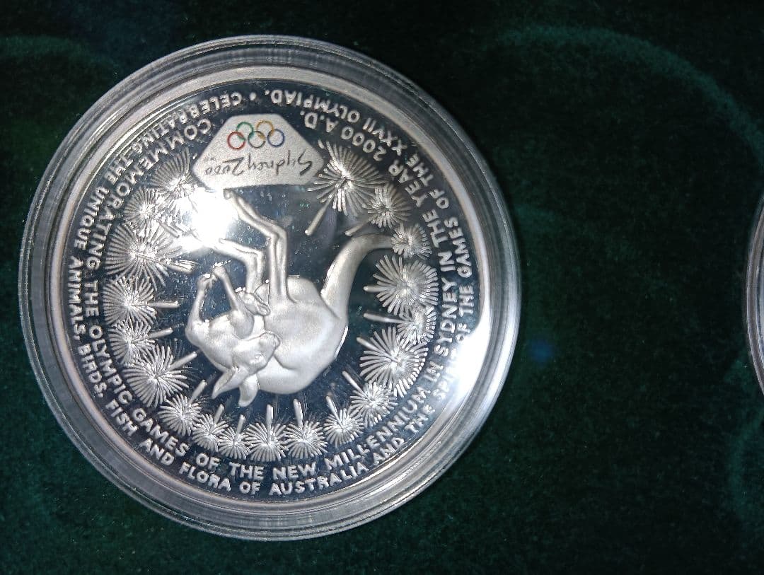 王立造幣局発行 オーストラリア シドニーオリンピック銀貨 純銀 総重量 221g