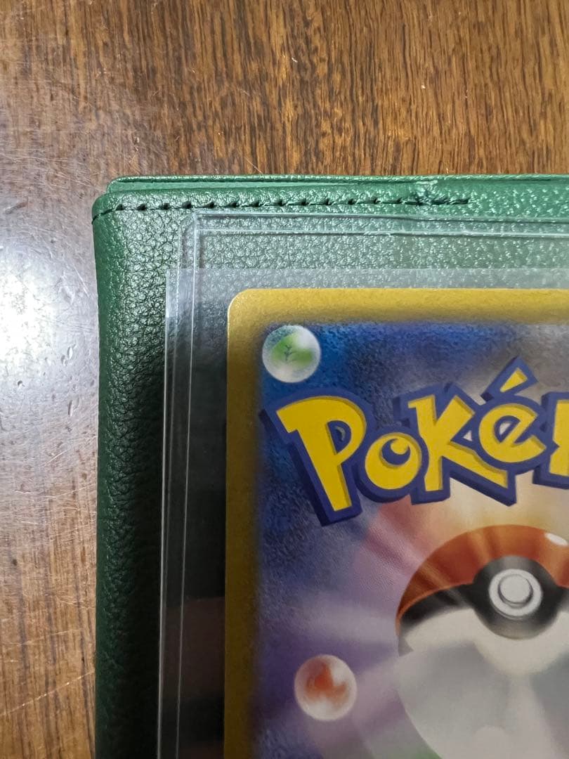 メガルカリオ ex SAR 088/063 ポケモンカード ポケカ メガブレイブ