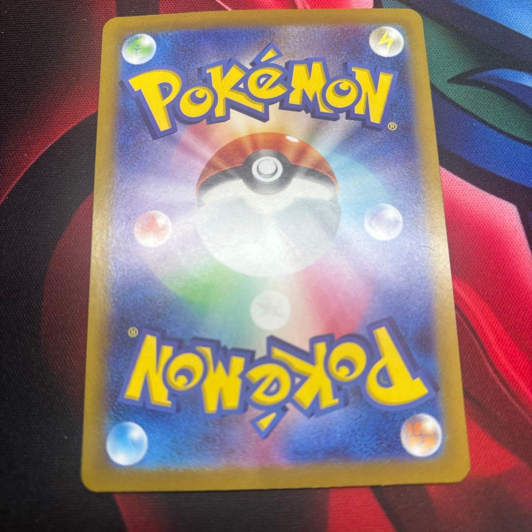 ブラッキーex　sar　ポケモンカード　ポケカ