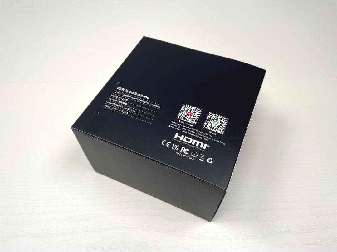 使用短めBeelink SER6 6900HX／Ryzen 9 6900HX